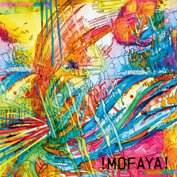 Like One Long Dream by Mofaya! on Trost Reords (the album artwork by Jaimie Branch is a colourful abstract painting with the band name printed in uppercase black sans-serif text at the bottom-right)
