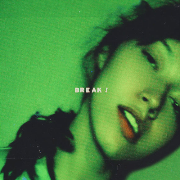 Break! by Fazerdaze on Section1 Records