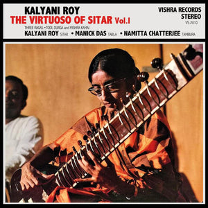 The Virtuso of Sitar Vol.I by Kalyani Roy on Vishra Records (the album cover features a colour photograph of Kalyani Roy playing Sitar)