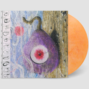Inside Every Fig Is A Dead Wasp by Lunar Vacation on Keeled Scales Records (the album artwork features an illustration of a purple fig with a wasp in the centre)